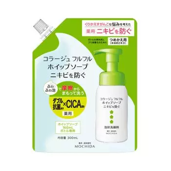Collage Furufuru Whipped Soap Acne Care Green Foamy Facial Cleanser Acne Care 2-х кратный запасной блок