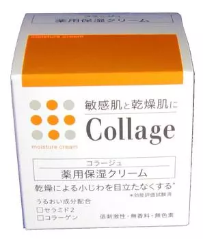 Collage Medicated Moisturizing Cream 30g [Quasi-drug]