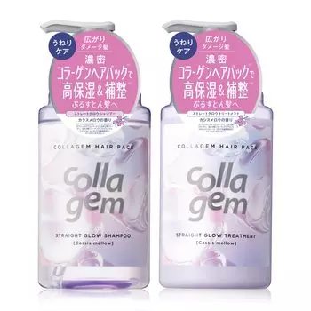 collagem Collagem Shampoo Treatment Set Straight Glow фиолетовый