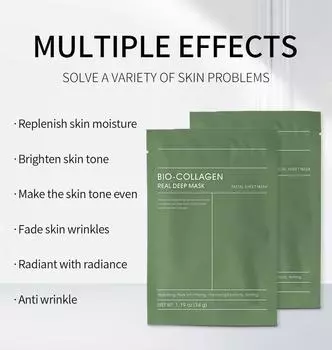 Collagen Deep Moisture Mask — увлажняющая маска для лица с коллагеном и гиалуроновой кислотой, идеально подходит для сухой, дряблой кожи, для всех типов кожи 1 pc зелёный