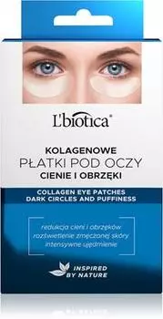 Collagen Eye Contour Mask Anti-puffiness and Anti-dark circles TU прозрачный