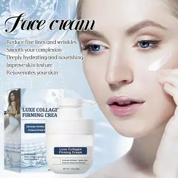 Collagen Firming Cream Fades Fine Lines, Lifts And Repairs Facial Skin, Moisturizing Cream One Size белый