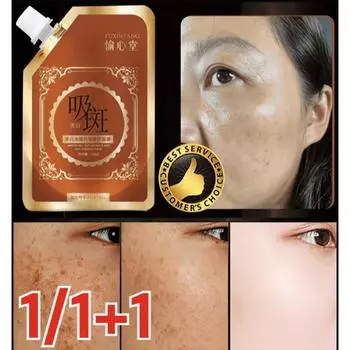 Collagen Luxury Sebum Soaking Gold Peel Off Pack сужение пор отбеливание точечный уход улучшение морщин, 100 мл x 1