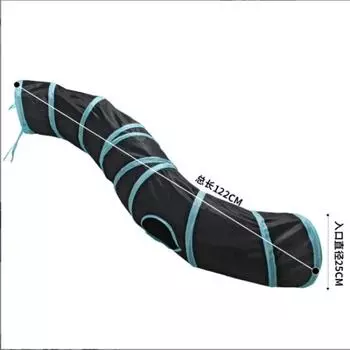 Collapsible Tunnel Tube Pet Toy S Shape for Cat Playing Tunnel Hideaway Tunnel with 2 Holes Hideaway Tent чёрный