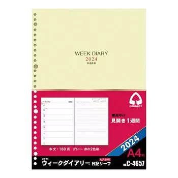 Collect Notebook Refill 2024 Diary Leaf Weekly 1 Week Left Type A4 30 Holes (For Diary) C-4657