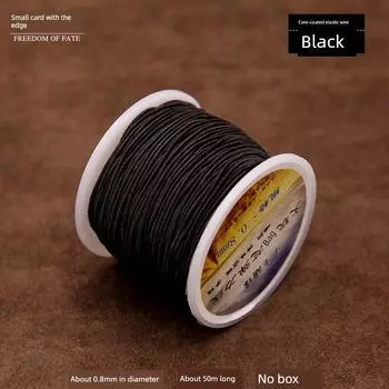 Collectables Rope Core Bracelet String Filament Bracelet Braided Thread Rope String for Bead Bracelet Elastic String String Beads Abrasion Resistant 0.8 [black roll 50 meters] Classic