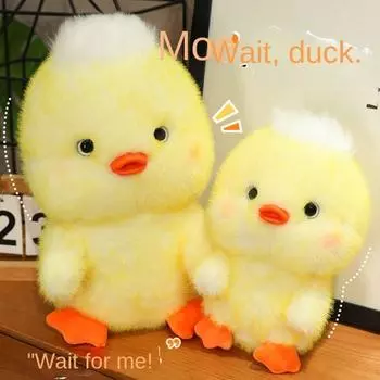 Collection Duck Plush Toy Fluffy Duck Plush Pillow Creative Duck Plush Doll Kids Gifts 25cm
