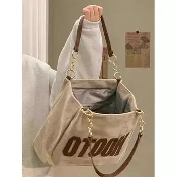 College Students Class One-shoulder Canvas Bag Big Bag Women s Large Capacity New Summer High-quality Commuting Toy Bag