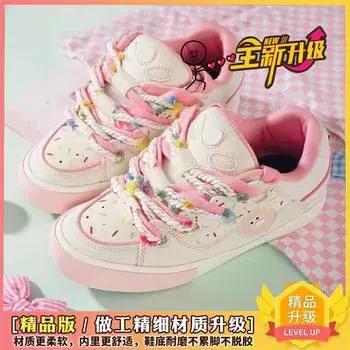 College style cute strawberry bread shoes women s tide niche design versatile casual board shoes spring new 35