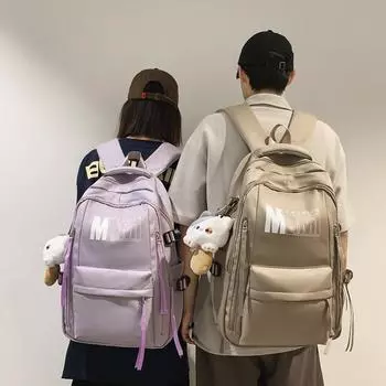 Рюкзак в студенческом стиле, мужской рюкзак большой вместимости, студенческий рюкзак, женский рюкзак с надписью чёрный