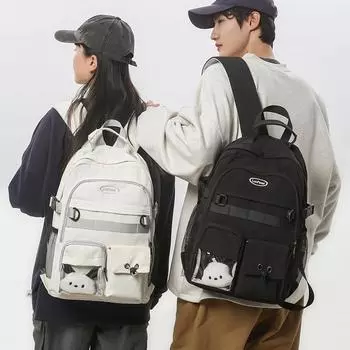 Школьный рюкзак в стиле колледжа, женский рюкзак большой вместимости, рюкзак для школьников младших классов средней школы для мужчин фиолетовый