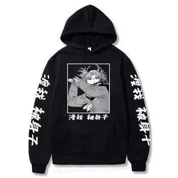 College Surrounding Sweater Autumn And Winter Velvet Simple Casual Men S And Women S Hooded Sweater XS красный