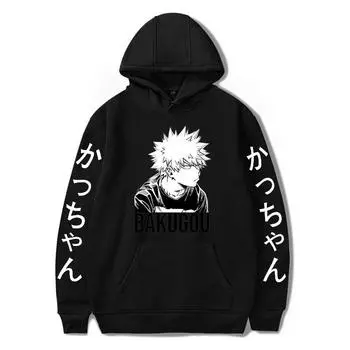 College Surrounding свитер осень и зима бархат простой повседневный мужской и женский свитер с капюшоном XS