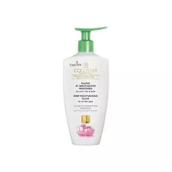 Collistar Special Perfect Body Глубоко увлажняющий флюид 2019 400 мл