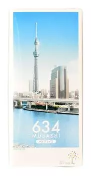 Colombin Tokyo Skytree R Merveille 15 штук