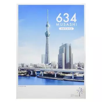 Colombin Tokyo Skytree R Merveille 24 шт.
