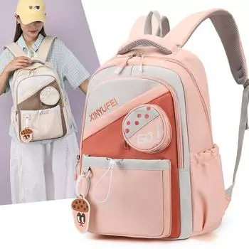 Рюкзак с цветными блоками, большой емкости, мужской и женский рюкзак, школьный рюкзак для студентов с кошельком для монет кофейный