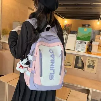 Color Block Backpack Women s Lightweight Large Capacity Backpack Letter Student Schoolbag чёрный