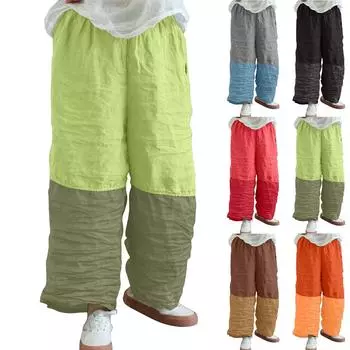 Color Block Pants For Women Summer Loose Elastic Waist Wide Leg Beach Trousers With Pockets L