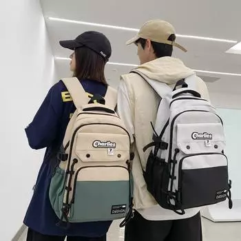 Школьный рюкзак с цветными блоками, мужской рюкзак, большой вместительный дорожный рюкзак для школьников для женщин синий