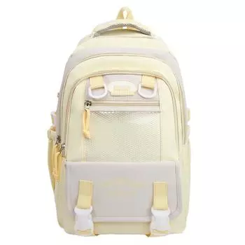 Color Block Student Schoolbag Girls Lightweight Large Capacity Backpack Travel Bag жёлтый