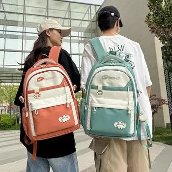 Цветной школьный рюкзак для школьников, мужской и женский, легкий, большой емкости, дорожный рюкзак розовый