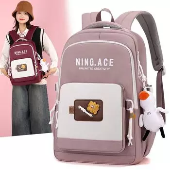 Цветной блок школьный рюкзак унисекс для путешествий на открытом воздухе розовый