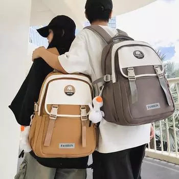 Цветной блок школьный рюкзак женский дорожный рюкзак мужской кампусный рюкзак большой емкости жёлтый