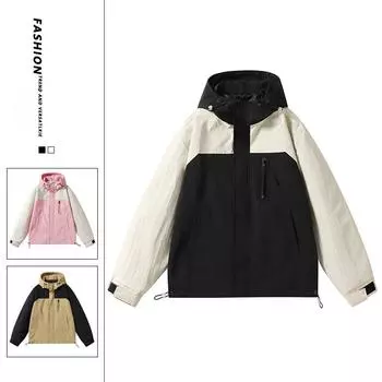 Мужские горные походные топы с капюшоном в стиле колор-блок, свободные куртки для пар на весну и осень, ветрозащитная рабочая одежда, куртки-авиаторы M