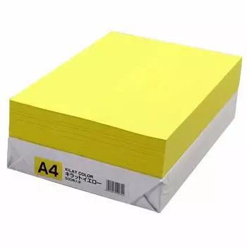 Color copy paper yellow A4 500 sheets