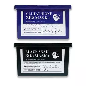 Color Deep Black Snail 365 Mask Pack + Glutathione 365 Mask Pack, 1 контейнер, 30 листов