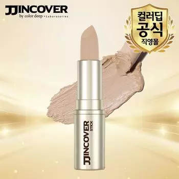Color Deep Jjin Cover Stick, No. 21, 1 pc.