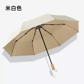 Color glue 8 bone windproof solid wood handle simple men s and women s three-fold umbrella small fresh umbrella umbrella 21 inches