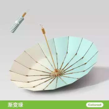 Color glue sun umbrella 16 bone enlarged umbrella dual-purpose female ins high-value sunscreen anti-ultraviolet sunshade umbrella