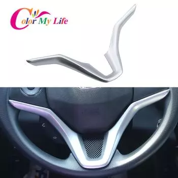 Color My Life для Honda Vezel HR-V HRV 2015-накладка на панель рулевого колеса автомобиля, вставка, молдинг, украшение