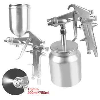 Color Spray Gun F-75 1.5mm Nozzle with Cup for Automotive Furniture Parts Painting Silver Handle Adjustable Spray Gun
