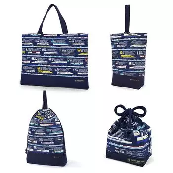 COLORFUL CANDY STYLE Quilted Entrance Set Express Perfect for Preparing for Includes Lesson Shoe Gym Clothes and Cup Bag for Boys 4-Piece