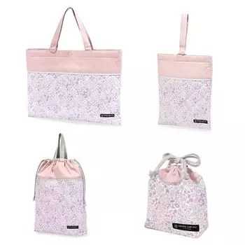 COLORFUL CANDY STYLE Quilted Entrance Set in Floral Perfect for Preschool and Includes a Lesson Shoe Gym Clothes and Cup 4-Piece Kindergarten/School
