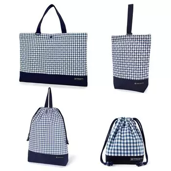 COLORFUL CANDY STYLE Quilted Entrance Set Navy Check x Navy Perfect for Shoe Gym Clothes and Cup Bag for Boys 4-Piece Kindergarten/School (Large
