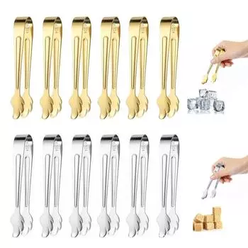 Colorful Coffee Sugar Clip Stainless Steel Ice Cube Tong Multifunction Sugar Tong Home золотой