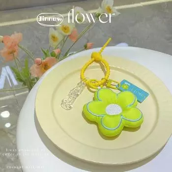 Colorful Fabric Adorable Flower Keyring Unique Doll Machine Gift For Trendy Style