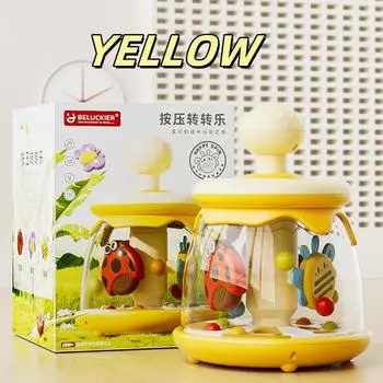 Colorful Insect and Carousel Theme Press-and-Go Toy with Jumping Ball - Early Educational Toddler Toy for Sensory Development