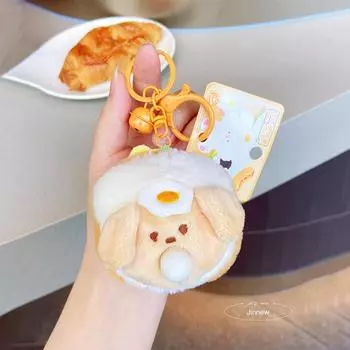 Colorful Sandwich Plush Dog Bubble Blower Keychain Unique And Fun Accessory Gift