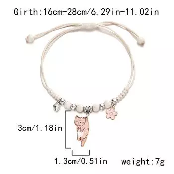 Colorful String Cat Bracelet Hand Rope Cartoon Hand Ring Geometric Handmade Bead Bracelet Gift Style E