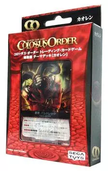 Colossus Order Meido Hen Theme Deck COD04 Kaoren
