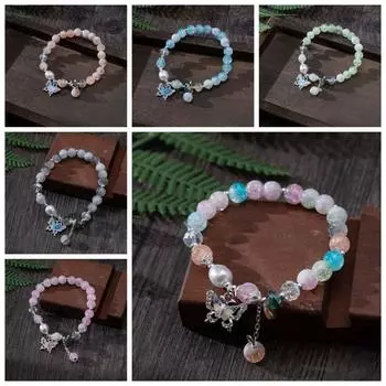 Colour Mixture Beaded Bracelet Butterfly Wrist Adornment Fashionable Women Bracelet Daily Wear синий
