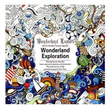 Colouring Adult Kids Book Therapy Stress Relieving Garden Modern Arts Pattern Wonderland Exploration