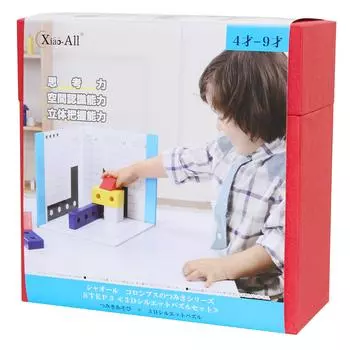 Columbus Block Series STEP3 3D Silhouette Puzzle Set
