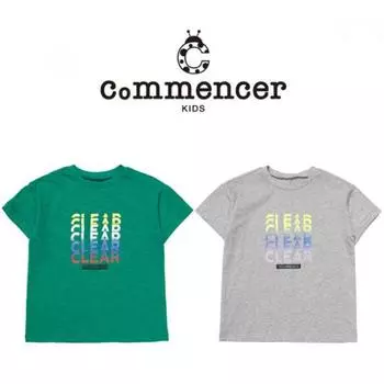 [Comance] Comance Boys Bellana Salt Hydrogen Stitch Gr Grey/100