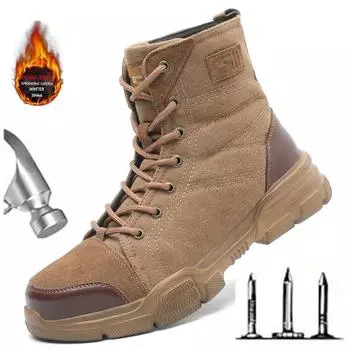 Combat Boots Men Autumn winter Combat Bot Infantry Tactical Boots Army Bots Outdoor Work Safety Shoes H698 36 верблюд